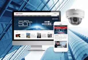 告別草率模版 網頁設計與系統維護的專業之道